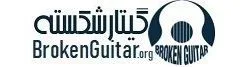گیتار شکسته استور