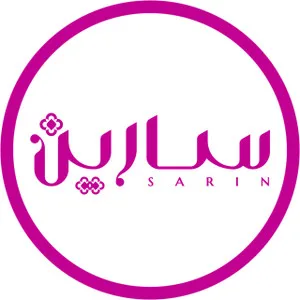 سارین مد