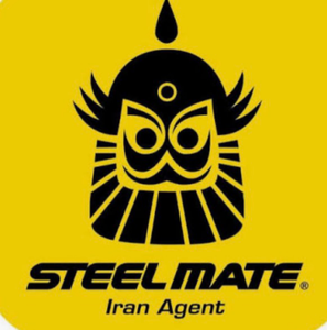 استیل میت شاپ