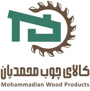 محمدیان آرت