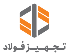 تجهیز فولاد