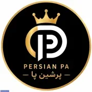 پرشین پا