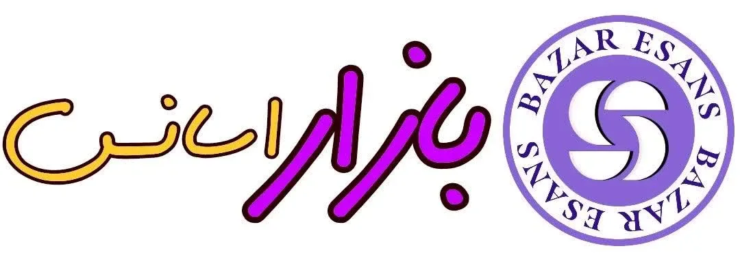بازار اسانس