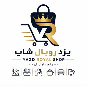 یزدرویال شاپ
