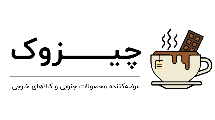 چیزوک
