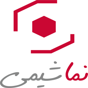نماشیمی