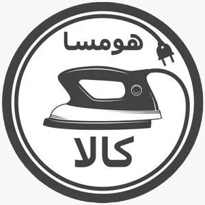 لوازم خانگی هومسا کالا