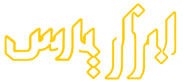 ابزار کالا پارس