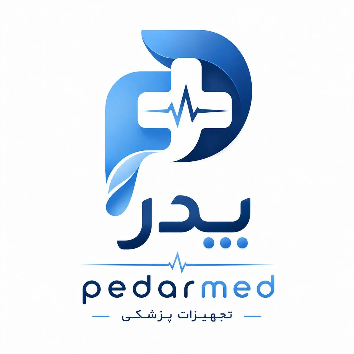 کالای پزشکی پدر