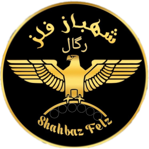 شهباز فلز