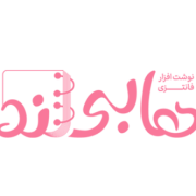 هابی لند