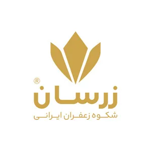 زعفران زرسان