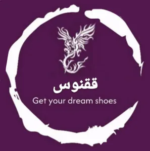 مجموعه ققنوس