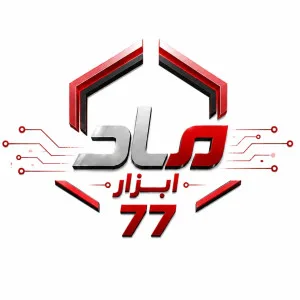 ماد ابزار 77