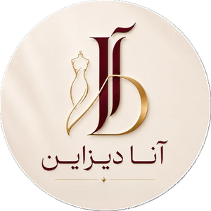 آنا دیزاین استور