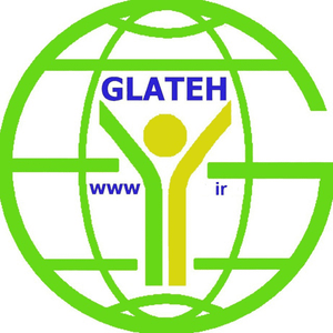 گلاته