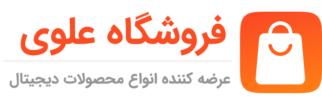 علوی شاپ آی آر