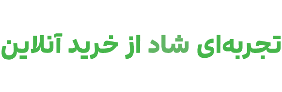 جوی کالا