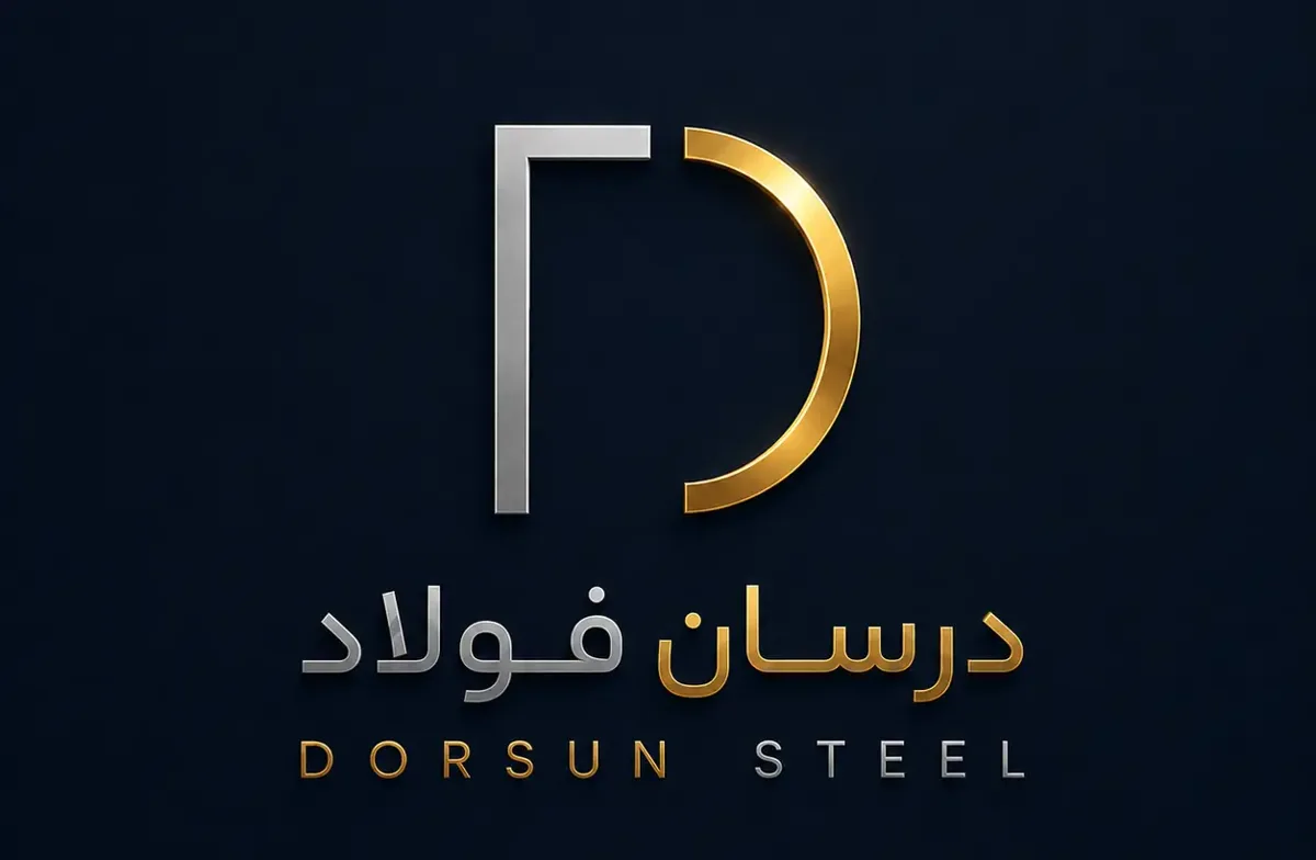 درسان فولاد