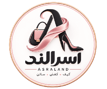 اسرالند