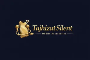 تجهیزات سایلنت