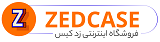 زد کیس