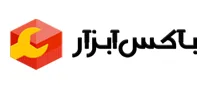 باکس ابزار