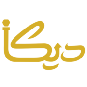 محصولات پوستی دیکا