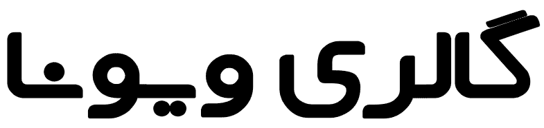 گالری ویونا استور