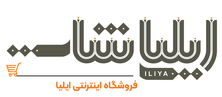 ایلیا شاپ دات کام