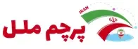 پرچم ملل