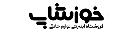 خوزشاپ