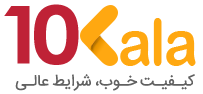 10 کالا