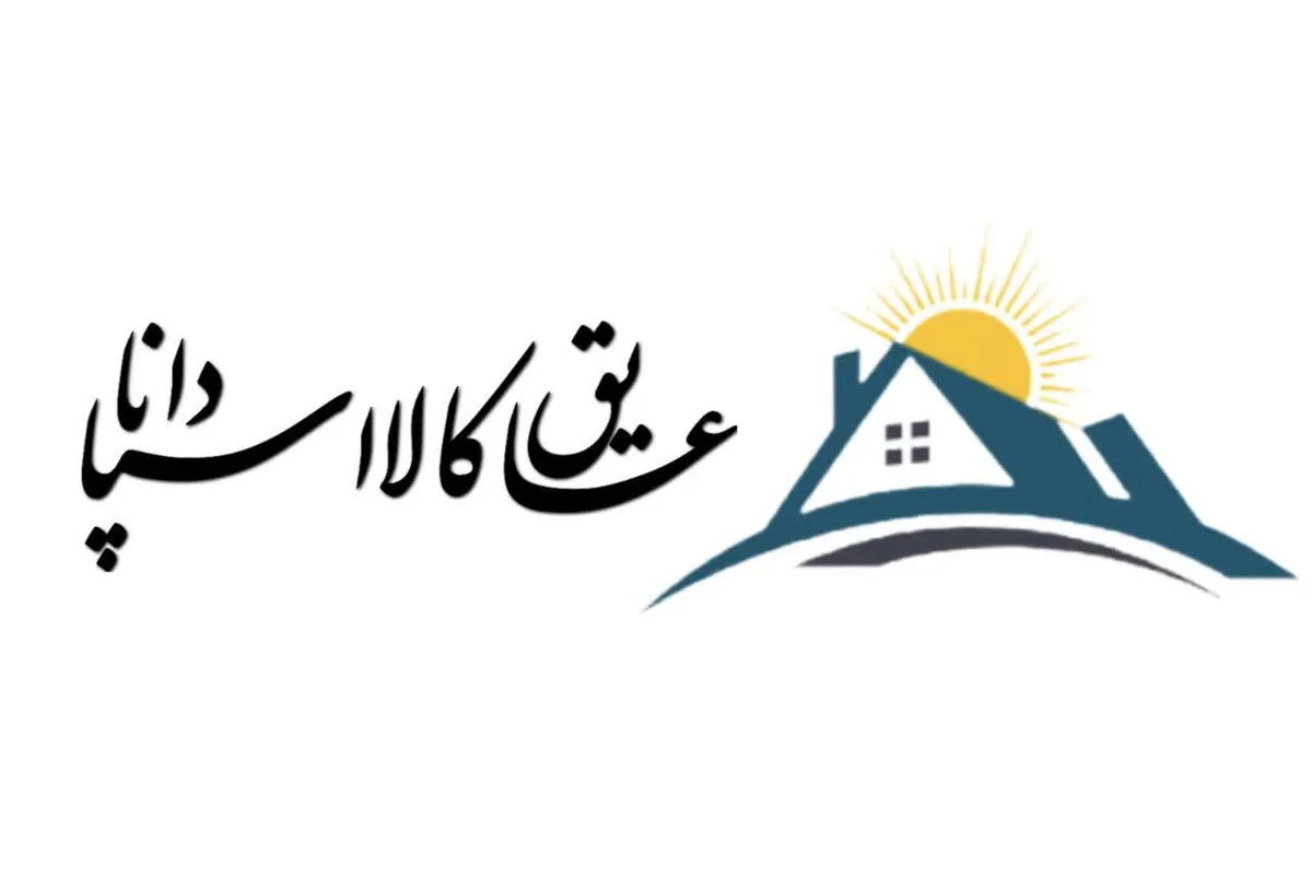 عایق کالا اسپادانا
