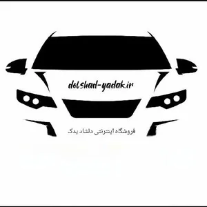 دلشاد یدک