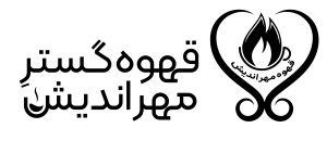 کافی مهر