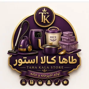 طاها کالا استور