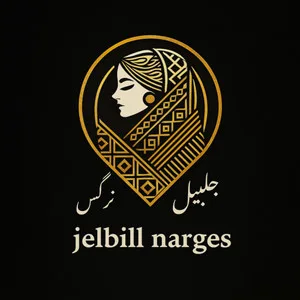 جلبیل نرگس