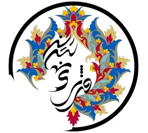 فرشینه تبریز