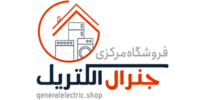 مرکزی جنرال الکتریک