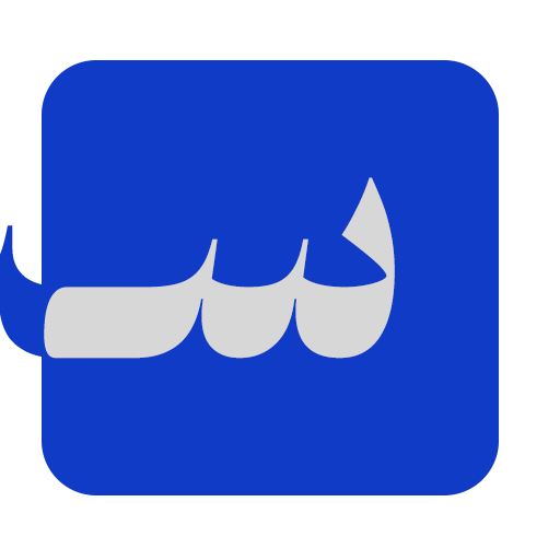 سیتی رنگ
