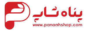 آرایشی بهداشتی پناه