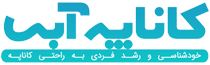 کاناپه آبی