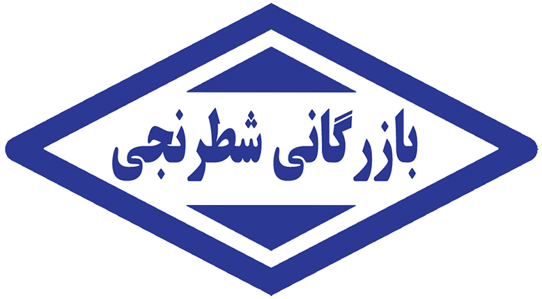 بازرگانی شطرنجی