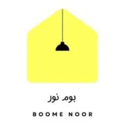 بوم نور