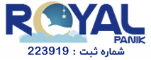 تشک رویال پانیک