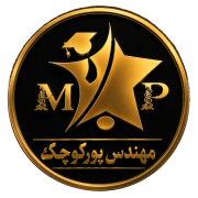 مهندس پورکوچک