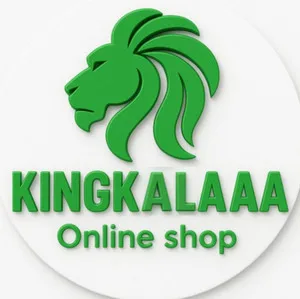 کینگ کالا