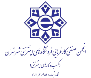 آرایشی نار تی تی