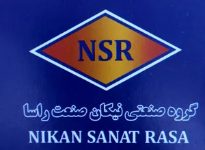 ماکان یدک